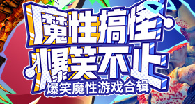 女儿被缰绳绕颈妈妈跑不过马好绝望
