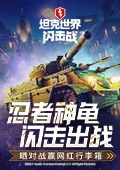 刘红兵辅酶